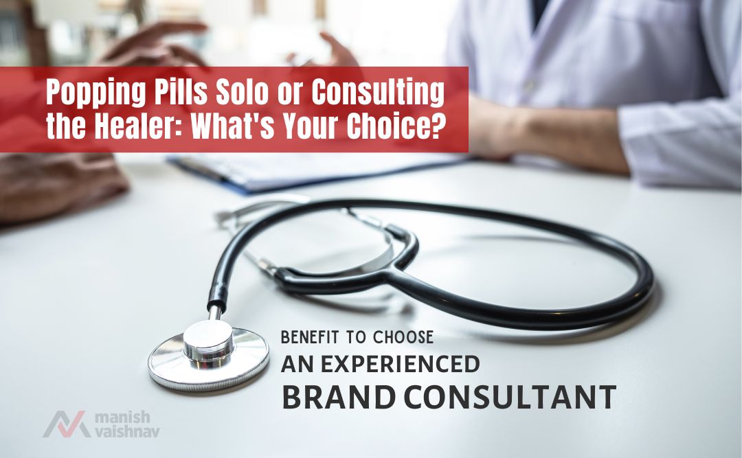 Benefit to Choose an Experienced BRAND Consultant
